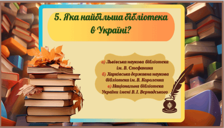 0801bnde-f769-940x537.png