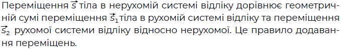 0801bngx-22d7-679x99.png