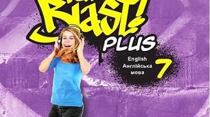 КТП 7 клас (3,5 год) на І сем з Групами результатів