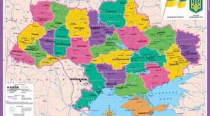 У якому годинному поясі розташована Україна,8 клас