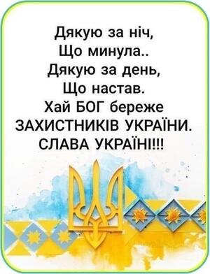 0801bo8z-eb9b-300x392.jpg