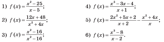 0801bojo-447c-557x145.png