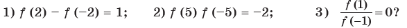 0801boq7-8c90-587x41.png