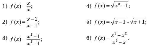 0801bosx-f99b-504x156.png