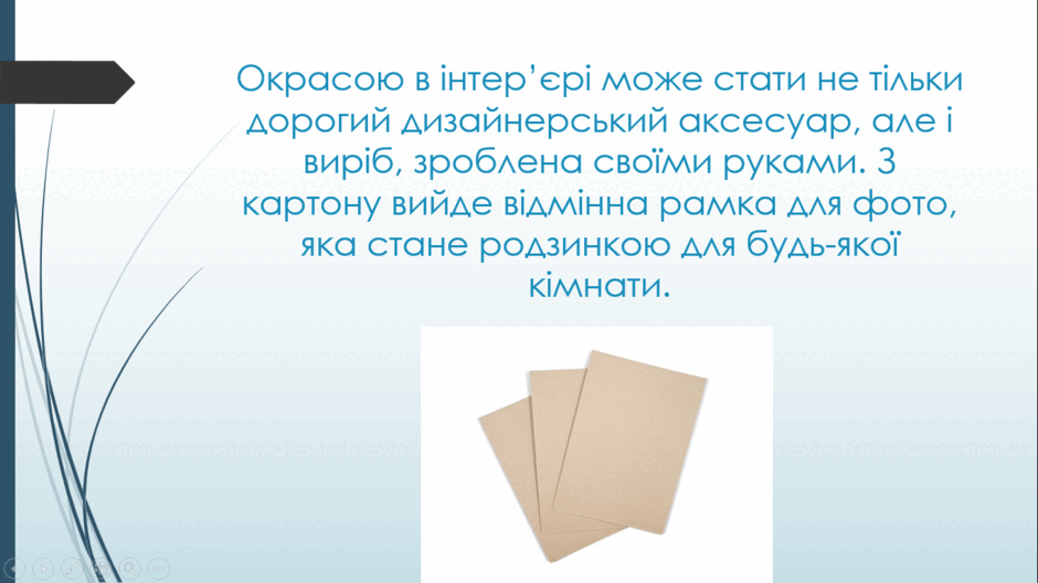 0801bovt-3050-940x528.png