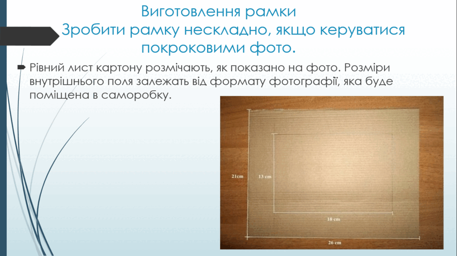 0801bovw-cd30-940x528.png