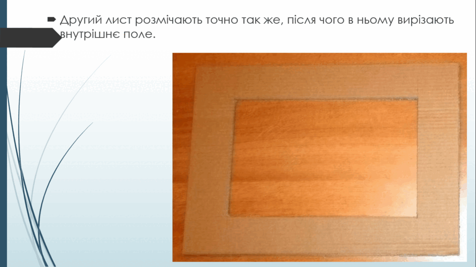 0801bow1-87e7-940x528.png