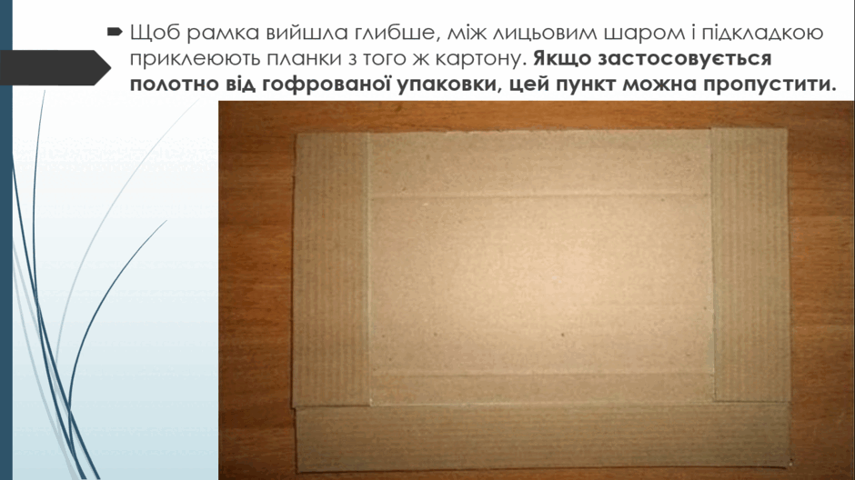 0801bow3-8948-940x528.png