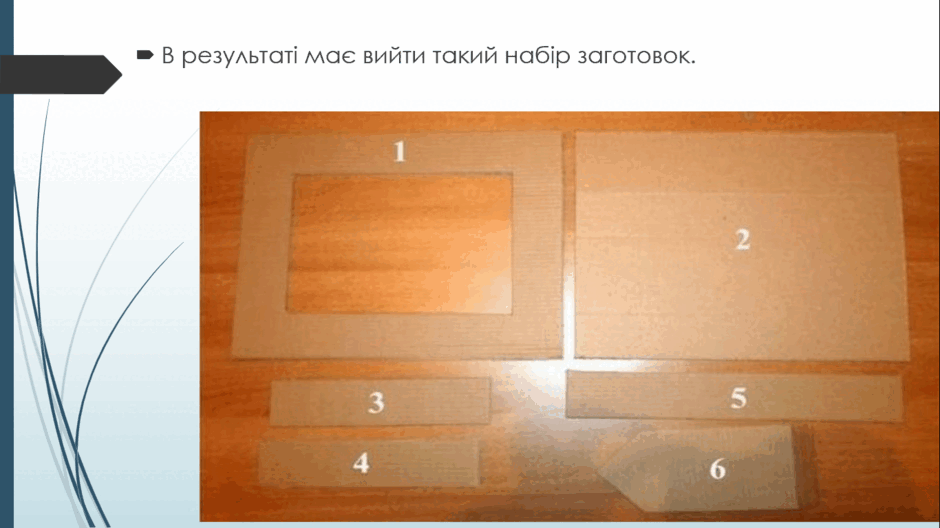 0801bow5-aef8-940x528.png