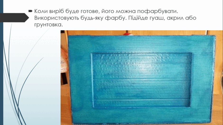 0801bowc-fc53-940x528.png