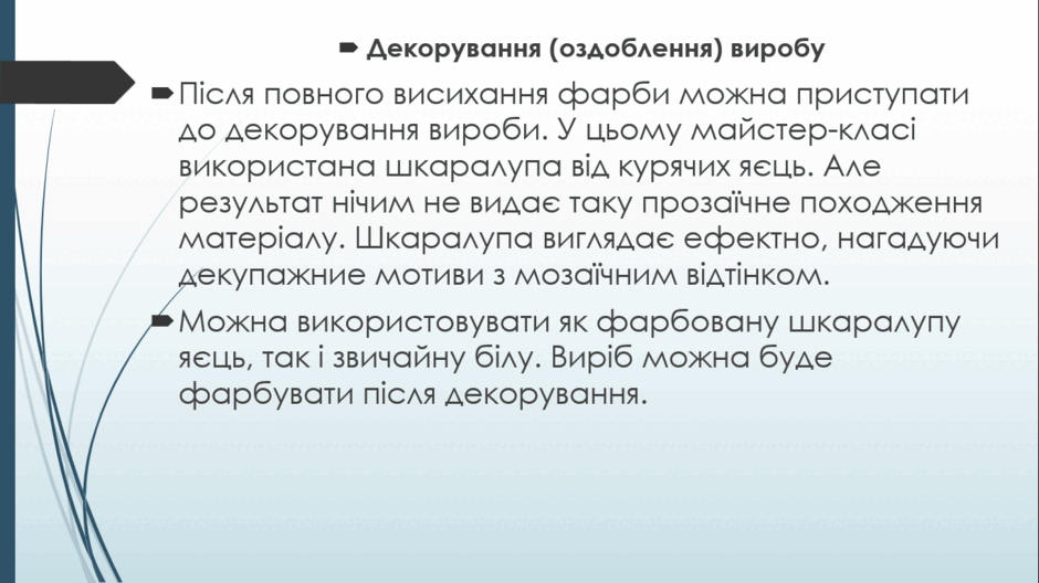 0801bowe-aa0c-940x528.png