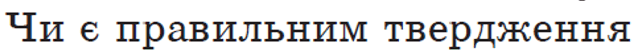 0801bph5-e891-638x52.png