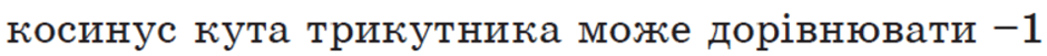 0801bpkd-5f3a-940x51.png