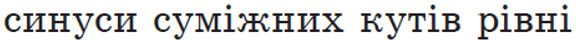 0801bplz-5c8d-576x40.png
