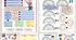 Робочі аркуші для учнів 5 класу з теми “Кут. Види кутів”