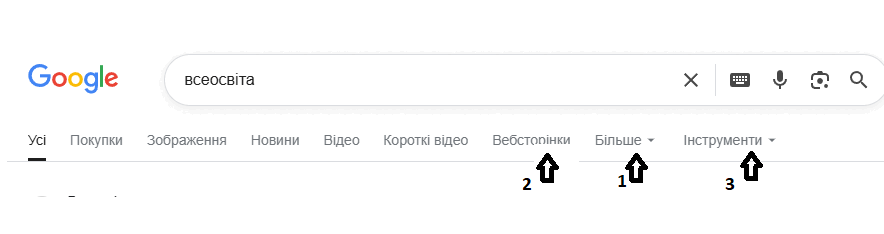 0801bpx1-0512-884x234.png