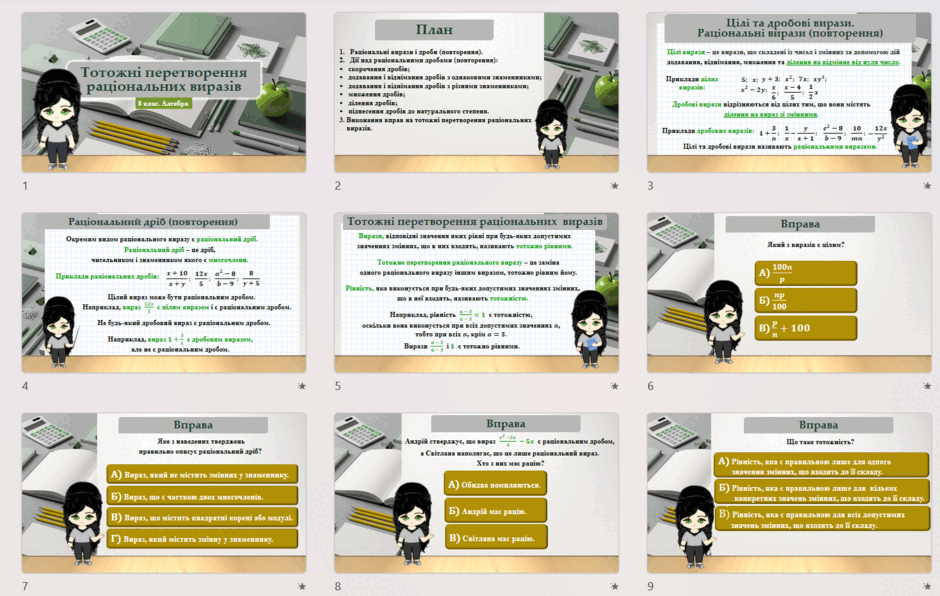 0801bqfw-891c-940x596.png