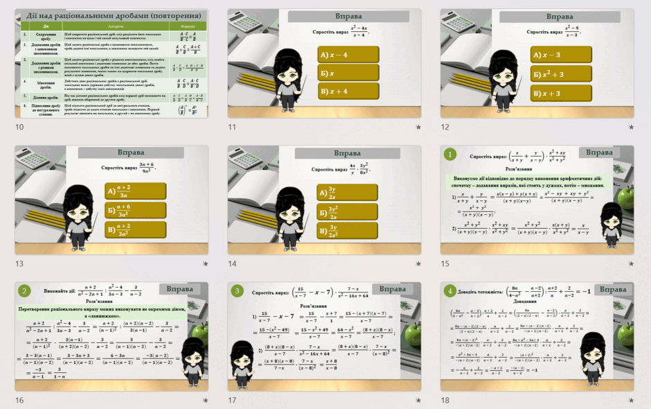 0801bqfx-e75f-940x590.png