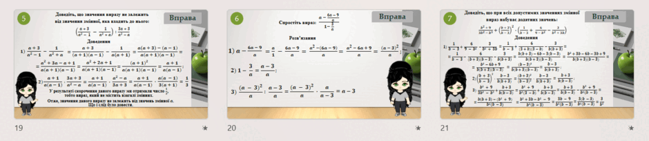 0801bqfy-4d10-940x204.png