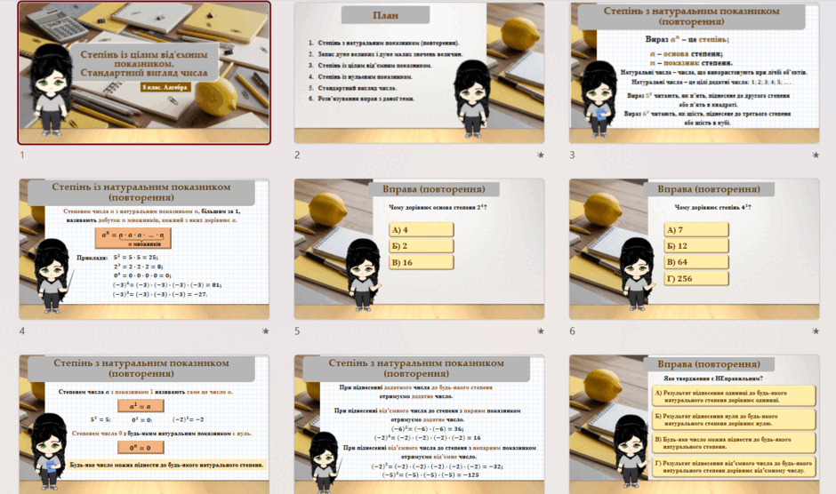 0801bqlf-11cc-940x556.png