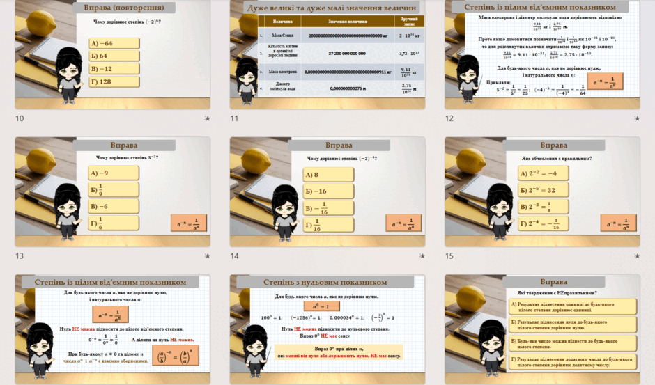 0801bqln-7c3c-940x553.png