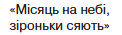 0801br29-9047-235x67.png