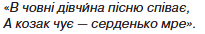 0801br2q-7c84-305x50.png