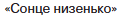 0801br3r-3b63-243x56.png