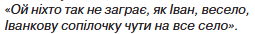 0801br4e-2888-325x43.png