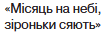 0801br4y-621b-200x64.png