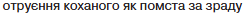 0801br6d-8e4c-305x17.png