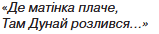 0801br7u-1710-297x64.png