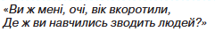 0801br86-d077-312x47.png