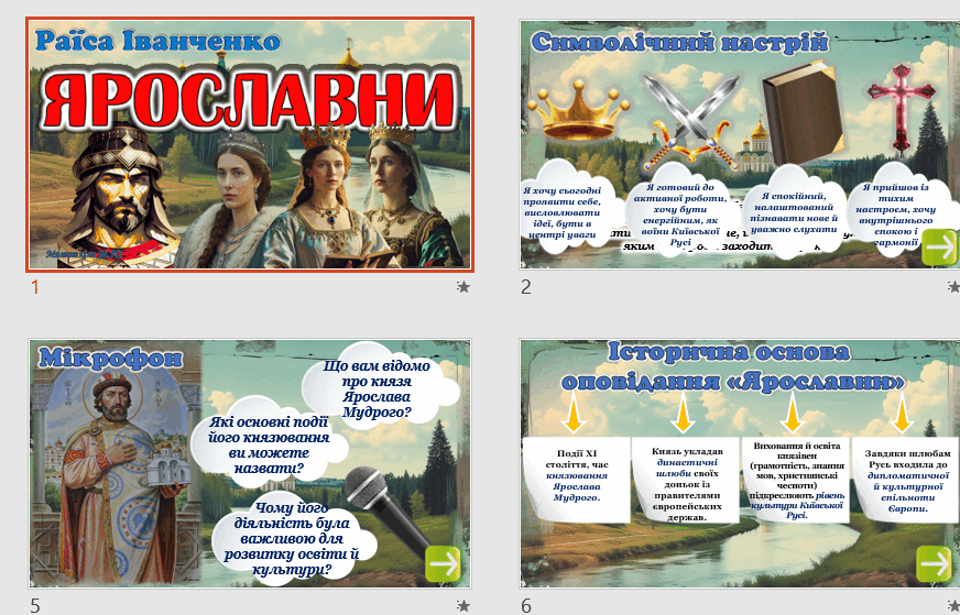 0801brep-db2a-872x559.png