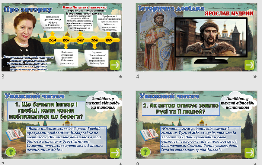 0801bres-0cd9-868x545.png