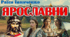 Презентація "Ярославни" Р.Іванченко 8 клас НУШ