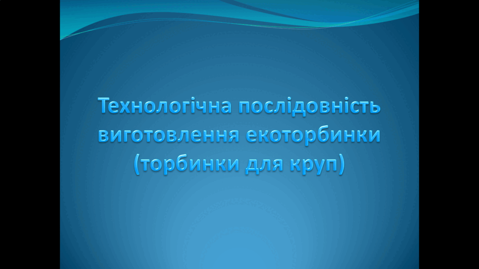 0801bs11-4406-940x528.png