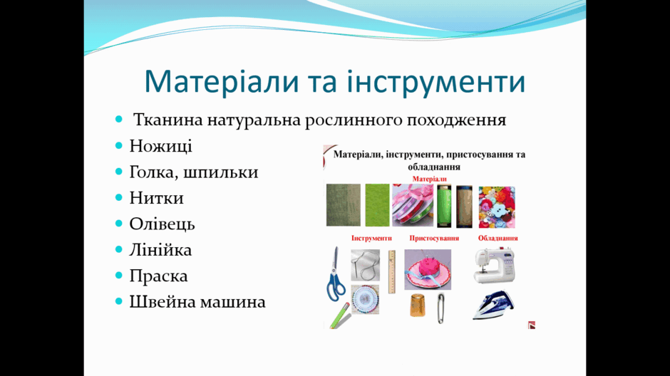 0801bs13-2c71-940x528.png