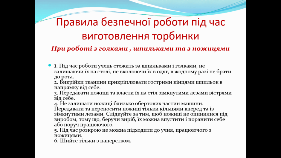0801bs14-1271-940x528.png