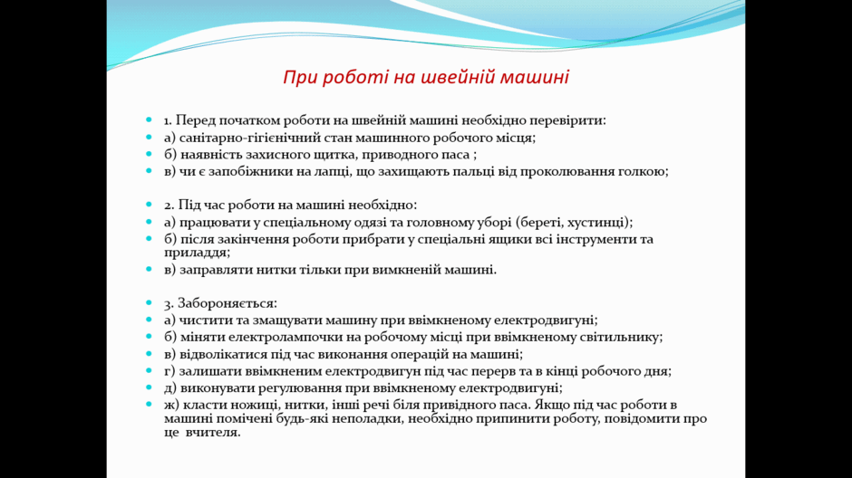 0801bs15-6480-940x528.png