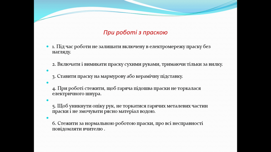 0801bs17-e2c9-940x528.png