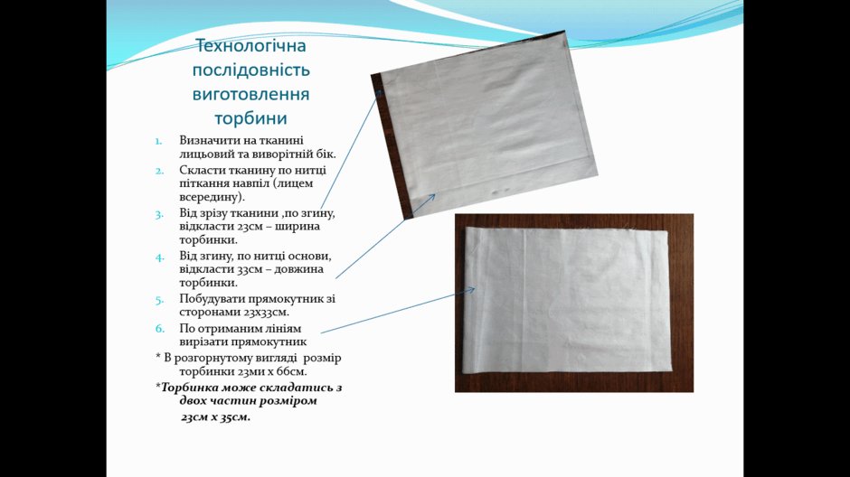 0801bs19-1e87-940x528.png