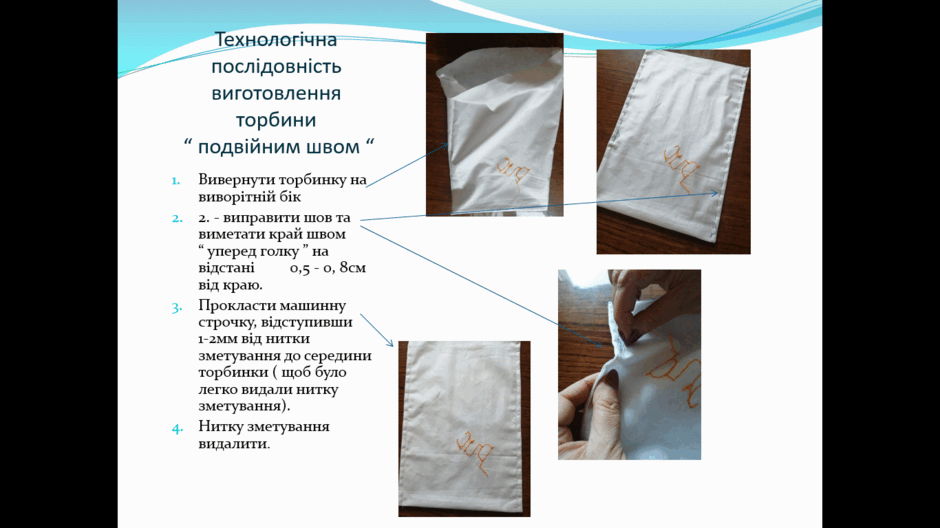 0801bs1d-ec18-940x528.png