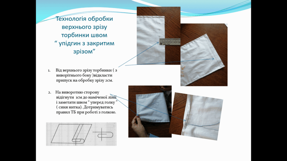 0801bs1f-e9e4-940x528.png