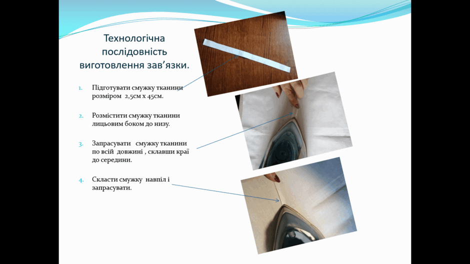 0801bs1k-35f9-940x528.png