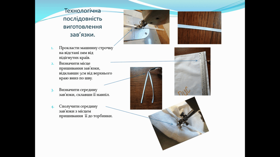0801bs1n-9530-940x528.png