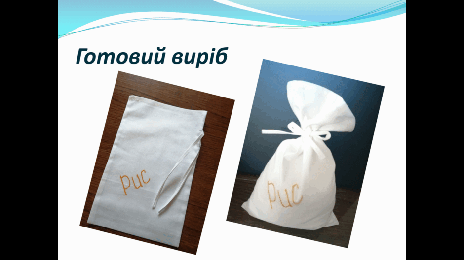 0801bs1p-cac9-940x528.png