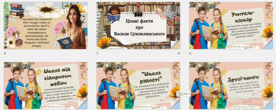 0801bs7g-1032-940x375.png