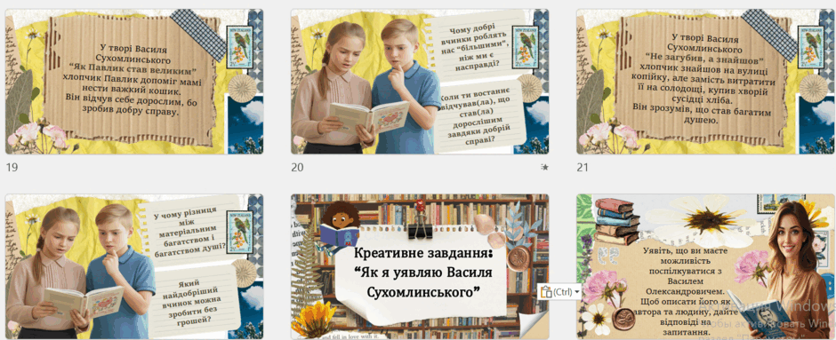 0801bs7h-1345-940x383.png