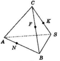 0801bs9h-12b5-194x196.png